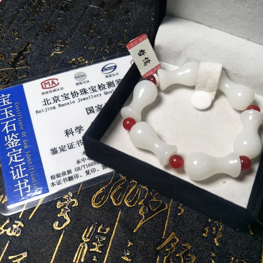 IMG20190407164003