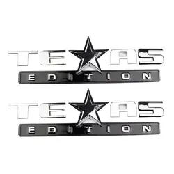 1 xCool Очаровательная пластиковая хромированная 3D эмблема «Texas Edition» Автомобильная эмблема наклейка значок Fadeproof водонепроницаемый клейкий