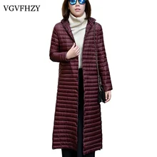 Женское пуховое пальто, новая зимняя куртка, большие размеры, парки, женские легкие тонкие куртки на 90% белом утином пуху, XL-Длинная Верхняя одежда LY645