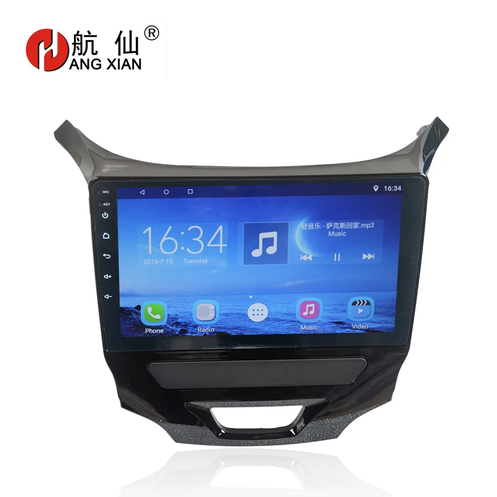 

Hang xian 9" Quad Core Android 7.0 Car DVD Player For Chevrolet Cruze 2015-2018 car radio multimedia GPS Navigation BT,wifi,SWC