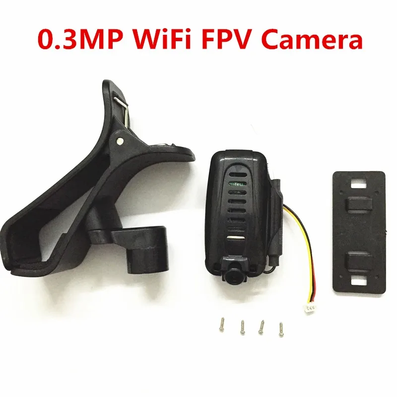WIFI 