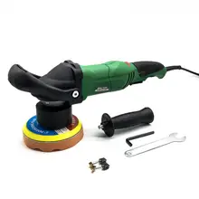 1200W 5'' Inches Polishing Pad Variable Speed Electric Dual Action Shock and Polishing Machine Car Polisher Cleaner цена 1200W 5'' Inches Polishing Pad Variable Speed Electric Dual Action Shock and Polishing Machine Car Polisher Cleaner цены онлайн