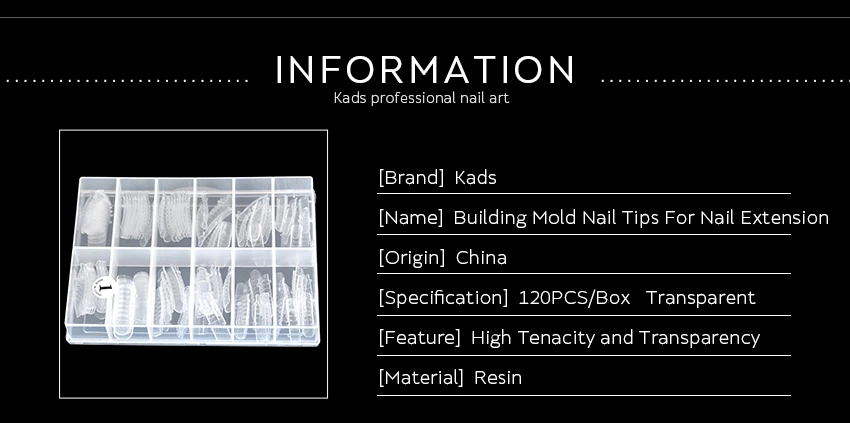 KADS 120 шт Быстрая Строительная Форма для ногтей двойная форма накладных ногтей Многоразовые прозрачные маникюрные инструменты для наращивания полигеля нейл-арта