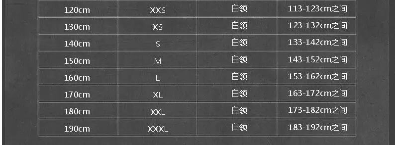 QQ20170519173559