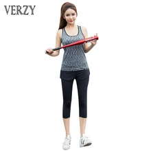 Women Yoga Set Sport Suit 2017 Vest Pants Elasticity Gym Running Young Women s Yoga Clothes