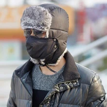 Корейская версия приток новых мужских зимой лыжная шапка женщины открытый утолщенной ухо шапки зимняя шапка combo модный бренд шляпы