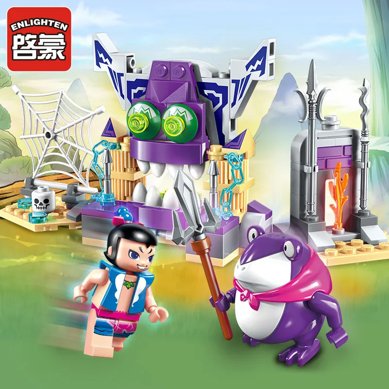 

Enlighten Calabash Brothers Building Block Evil Queen's Cavern 2 Figure 131pcs Educational Bricks Toy Boy Gift-No Box