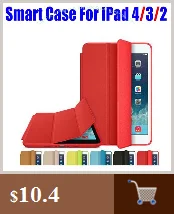 1 шт. Фирменная Новинка Официальный Мода Smart Case для Apple iPad 4/3/2 ультра тонкий раскладной чехол Чехол + Экран пленки нет: I4001