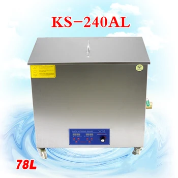

1PC 78L 1440W Ultrasonic cleaning machine KS-240AL beaker circuit board medical Ultrasonic Cleaner equipment