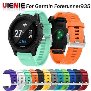 

Replacement Silicagel Quick Release Kit Band wrist strap watch band watchband bracelet wristban for Garmin Forerunner 935 watch