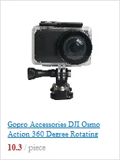 Монтажная пластина адаптер для DJI Osmo Экшн камера GoPro Hero 8/7/6/5/4/3/3+ Экшн-камера Xiaoyi спортивной экшн-камеры SJCAM AKASO APEMAN eken Камера Zhiyun мобильный шарнирное соединение