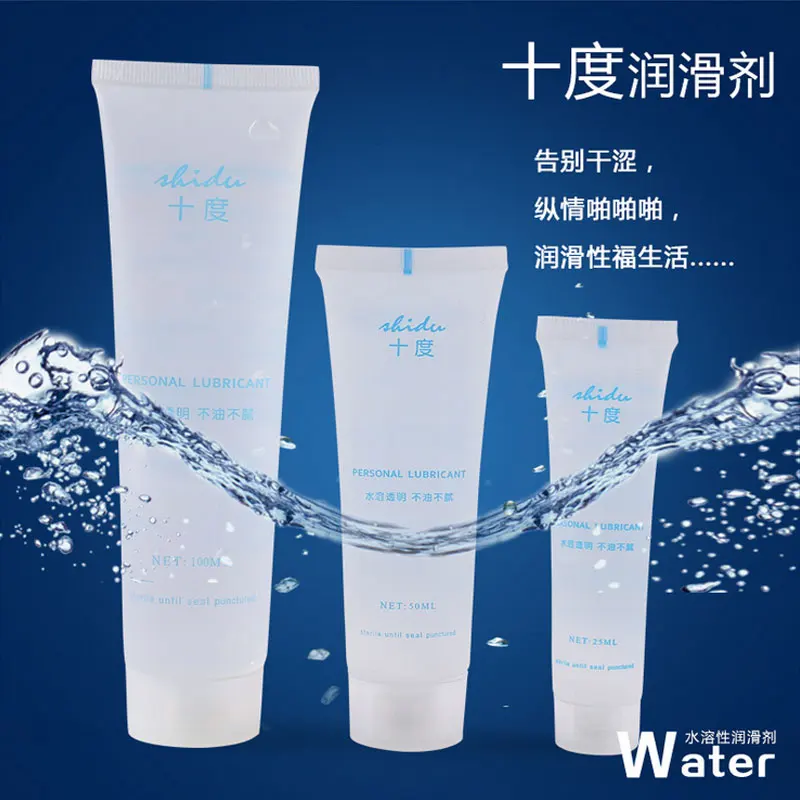 Hot Sale,Anal Lube,gay lubricant,sex Lubricant,100ML Silk Touch Vaginal Lubrication,anal Sex Special Lubricant Oil