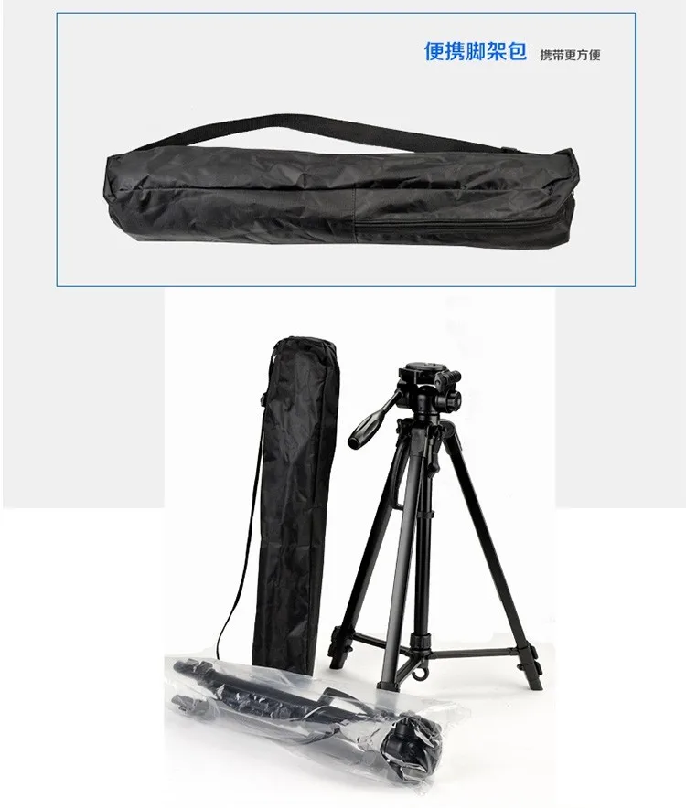 Digipod TR-472 Camera Tripod 6 Digipod TR-472 Camera Tripod 6