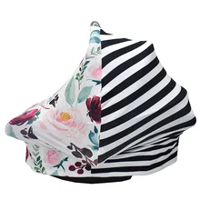 Универсальный шарф для грудного вскармливания, детский шарф, детское автокресло, коляска, шарф для кормления грудью, чехлы для кормления