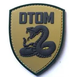 Dont Tread on Me DTOM Тактический Патч крюк назад военные нашивки для поднятия боевого духа Байкер MC combat пользовательские США военные значки для жилета куртки - Цвет: Медь