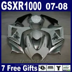 7 бесплатных подарков мотоцикл обтекатель комплект для Suzuki GSXR 1000 07 08 белый серебристый черный Обтекатели набор GSXR1000 2007 2008 PG62