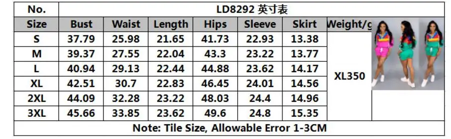 QQ20190327154313
