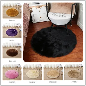 

2020 Hot Sale Faux Sheepskin Wool Carpet 30/35 Cm Fluffy Soft Long Hair Decorative Carpet Cushion Chair Sofa Mat 15 Colors