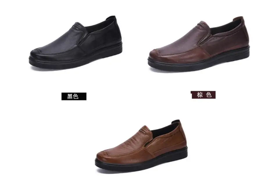QQ20190225210458
