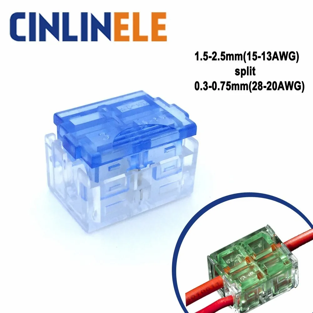 

10PSC Quick Splice Wire Connector LED strip 1.5-2.5mm( 15-13AWG) Split 0.3-0.75mm(28-20AWG) Terminal Wago Junction box