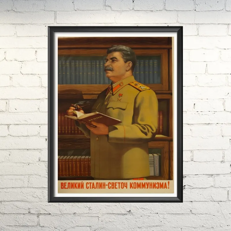 

Home Decor) (Wall Stickers) the Soviet posters of the Second World War Poster red political propaganda painting Stalin Poster