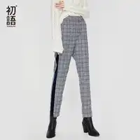 Toyouth Plaid Vingate Women Pants Striped Loose Trousers Office Ladies Pants Casual Korean Straight Trouser Harajuku Pantalon
