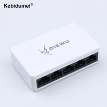 Kebidumei 10/100 Мбит/с 5 портов сетевой коммутатор Быстрый коммутатор LAN Ethernet сетевой коммутатор адаптер с ЕС/США источник питания