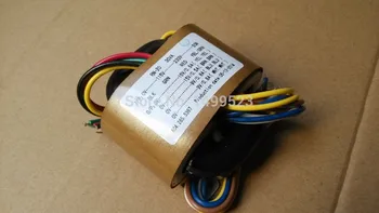 

YS 115V 230V 30W (30VA ) R-Core Transformer for preamp /dac/ headphone 18V +18V