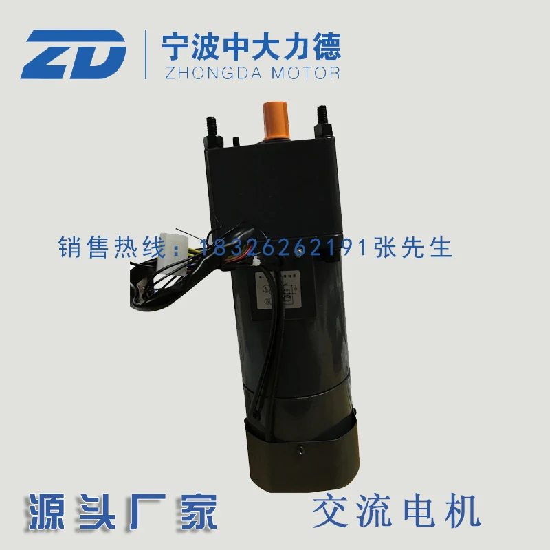 AC220V 200 Вт мотор-редуктор под дисковый тормоз 6RK200RGU-CMF 6GU40K Миниатюрный Высокоскоростной мотор