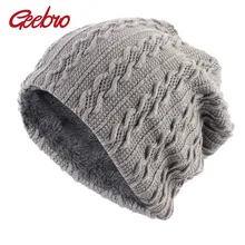 Geebro Для женщин зимняя шапка осенью вязаный громоздкая шапочка для Для женщин толстый Обувь на теплом меху Skullies Hat для женщин DQ835