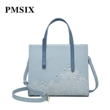 PMSIX Вышивка Цветы из бисера разделение кожа сумки женские элегантные для переноски повседневное молнии Длинные бретели нижнего белья