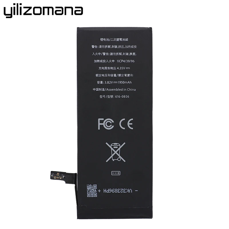 YILOZOMANA Оригинальный аккумулятор для телефона высокой емкости 1950 мАч Apple iPhone 6 6G