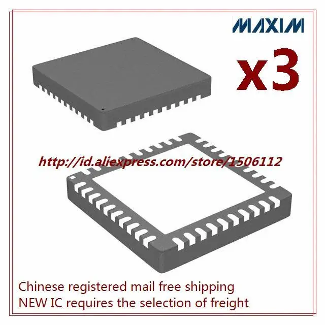 MAX11328ATJ QFN 32 (5x5) a/d converter IC MAX11328ATJ+ MAX11328Ain