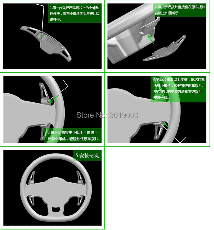 Camarodetail5