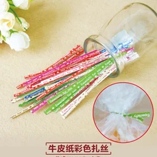 [4Y4A] 500 шт./партия, бумага для упаковки, пояс, мешки для хлеба, уплотнительный намоточный станок