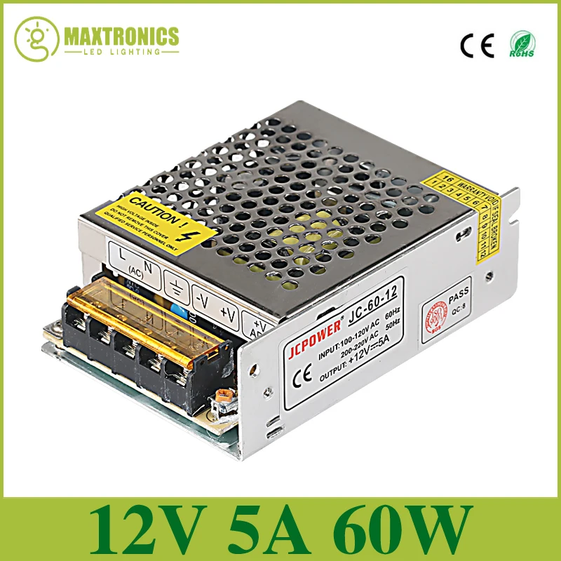 12V 5A