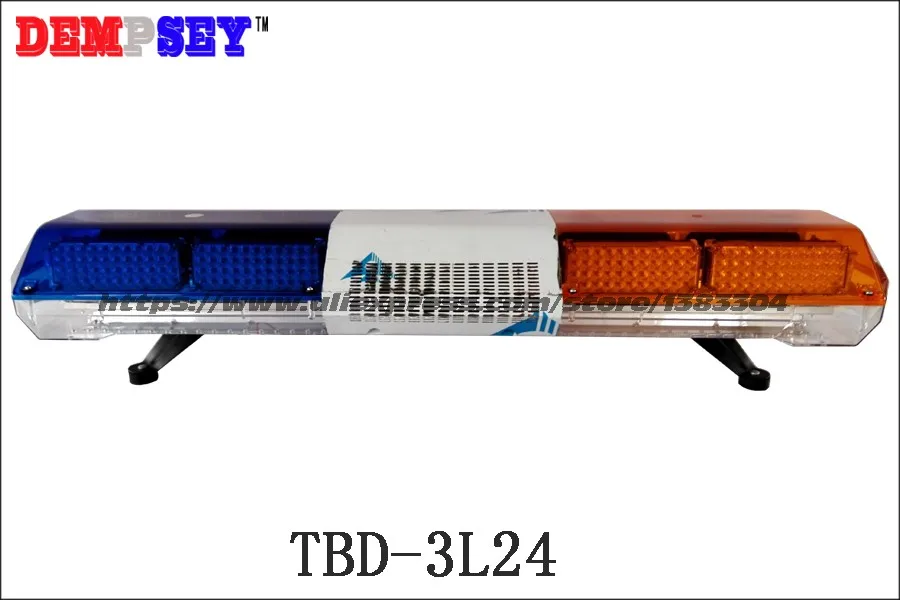 TBD-3L24-2