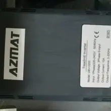 Беговая дорожка инвертор, MBH беговая дорожка инвертор, Фитнес части оборудования, UBV-2200