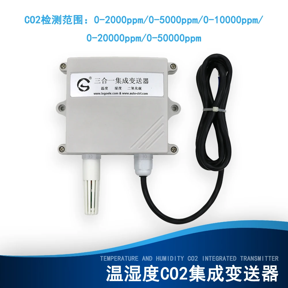 

Temperature and humidity sensor transmitter module RS485 infrared carbon dioxide CO2 controller