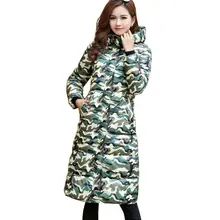 Новинка, модная зимняя женская хлопковая куртка с капюшоном, куртка, камуфляжная Теплая стеганая длинная куртка, AE1822