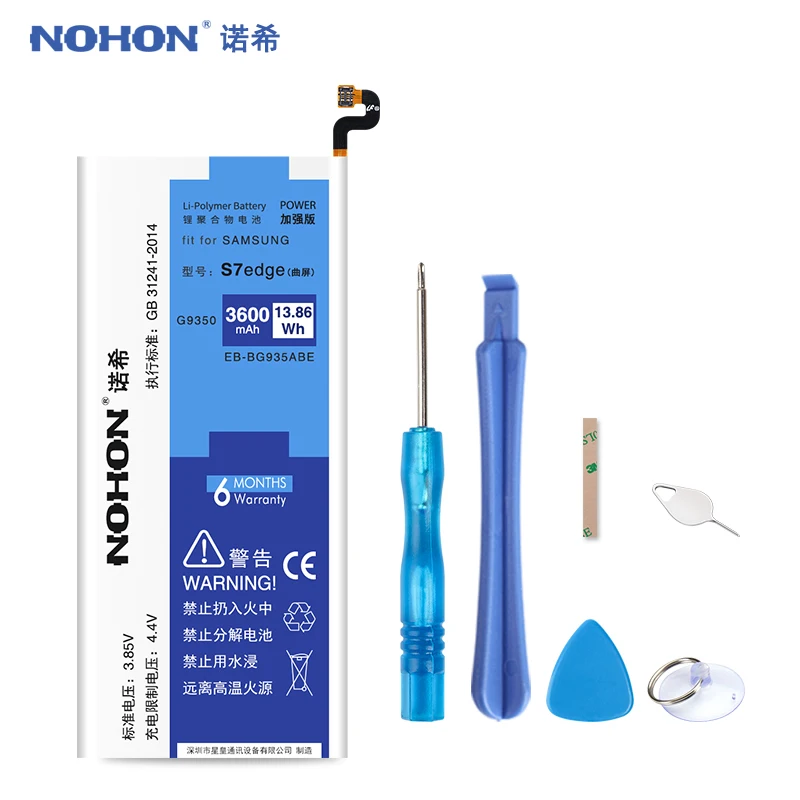 

NOHON For Samsung Galaxy S7 S6 edge S8 G950F G935F G930F G925F G920F Replacement Battery Mobile Phone Bateria Free Tools