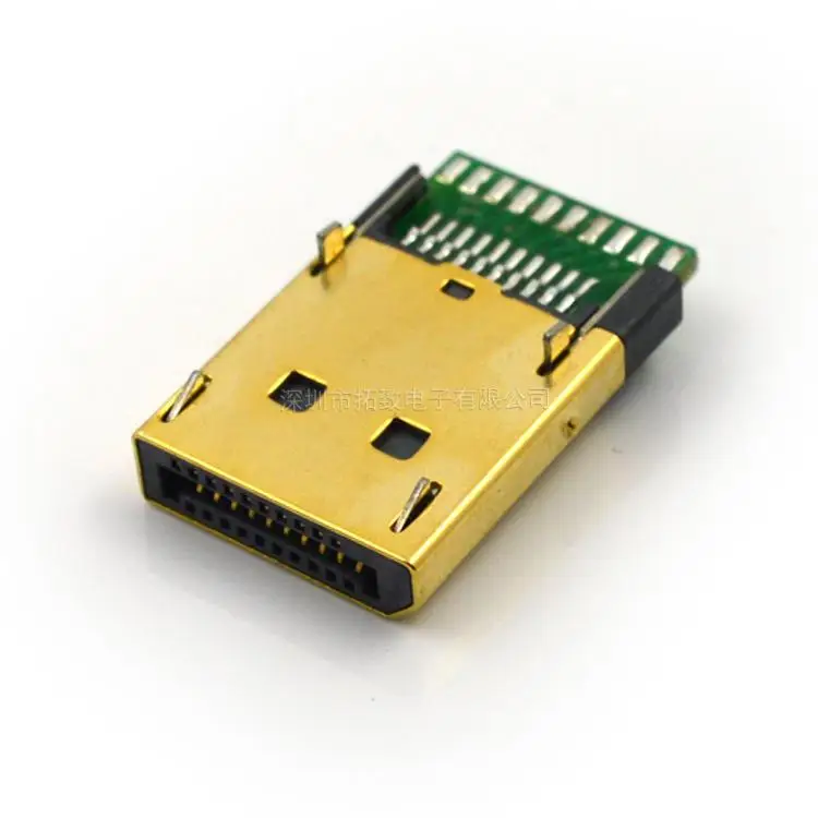 

Dp-m steel shell plating with PCB plate and strap hook Displayport head welding wire type