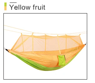 Сверхлегкий Открытый двойной гамак нейлон и москитная сетка выхода джунгли палатка висит кровать 12 Цветов 260*140 см
