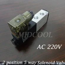 Válvula 4V110-06(М5), G1/8, 220В Бутик Электромагнитный Клапан, 5 способ 100 seires, внутренний катушка для газа