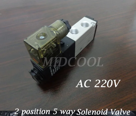 Клапан соленоидный Valvula 4V110-06(M5) G1/8 AC220V 5 каналов 100 шт. | Обустройство дома