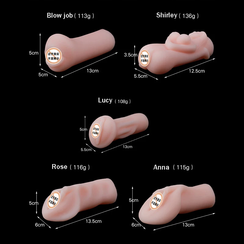 5 шт. настоящий карманный TPE мягкая киска искусственная вагина человек Мастурбаторы игрушка Мужской самолет чашка взрослые секс-игрушки