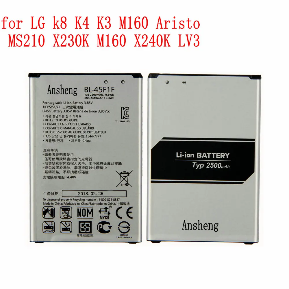 

100% NEW Original BL-45F1F 2410mAh Battery for LG k8 K4 K3 M160 for LG Aristo MS210 X230K M160 X240K LV3 (2017 version K8)