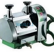 Нержавеющая сталь руководство сахарного тростника соковыжималка extractor сока сахарного тростника машина