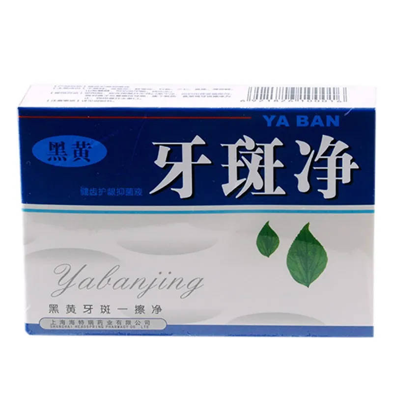 DH1015L (9)