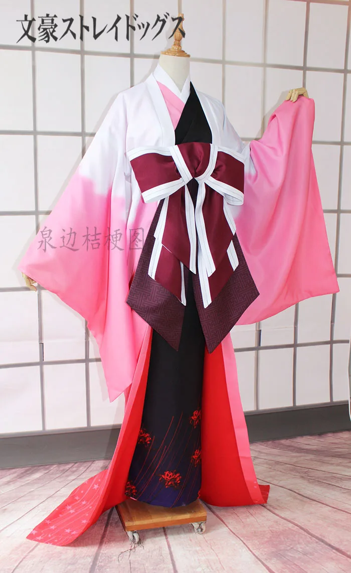 [Customized] Аниме! Bungo бродячие собаки фигурка Ozaki Koyo Higannbana кимоно Косплей Костюм